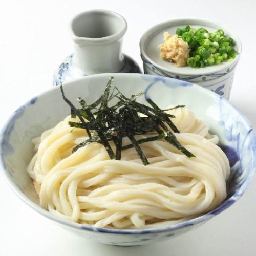 Zara Udon