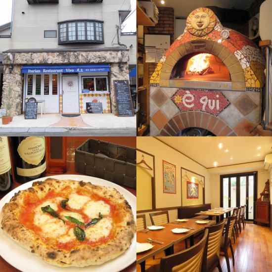 [Italian hideaway between Takenotsuka, Rokucho and Hoki] It is a pizza shop in downtown ☆