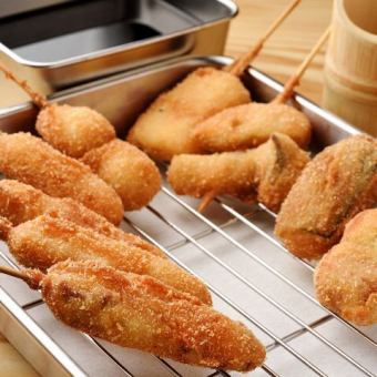 【贅沢をしたいときはコレ！】 自贅沢串カツ5種に海鮮も堪能！贅沢コース 120分飲み放題付