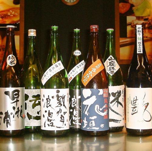 We have a large selection of only local sake from Fukui prefecture.