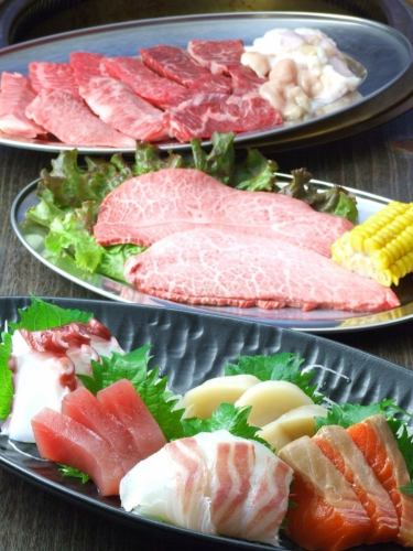 [飲放]付きコース5500円～
