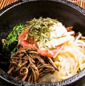 명태 돌솥 비빔밥