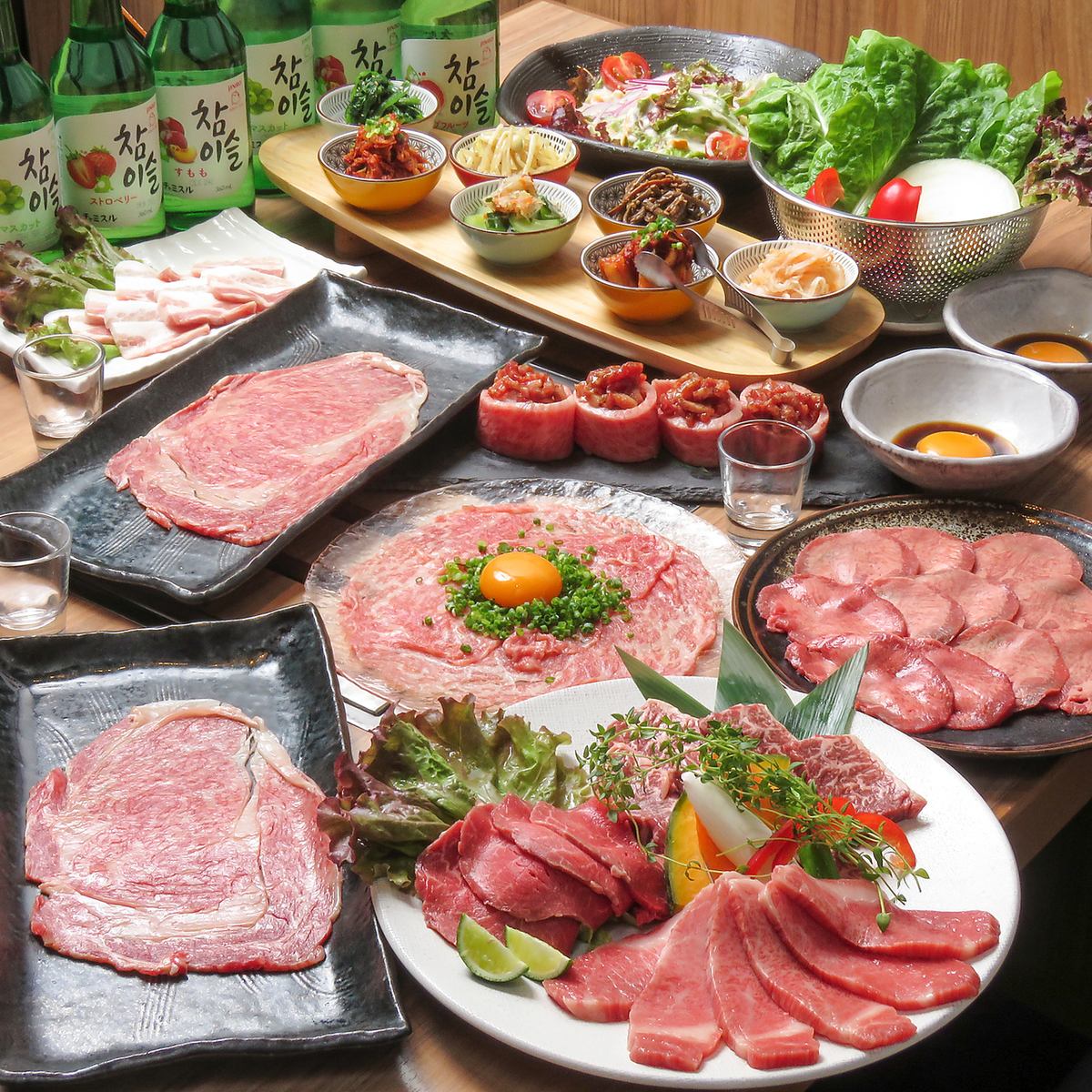 Unusual all-you-can-drink course at a yakiniku restaurant♪ 1,650 yen for 2 hours including draft beer!
