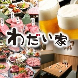 Yakiniku made with high-quality ingredients and a great value all-you-can-drink course★A popular yakiniku restaurant in Narashino opens its second store in Kashiwa