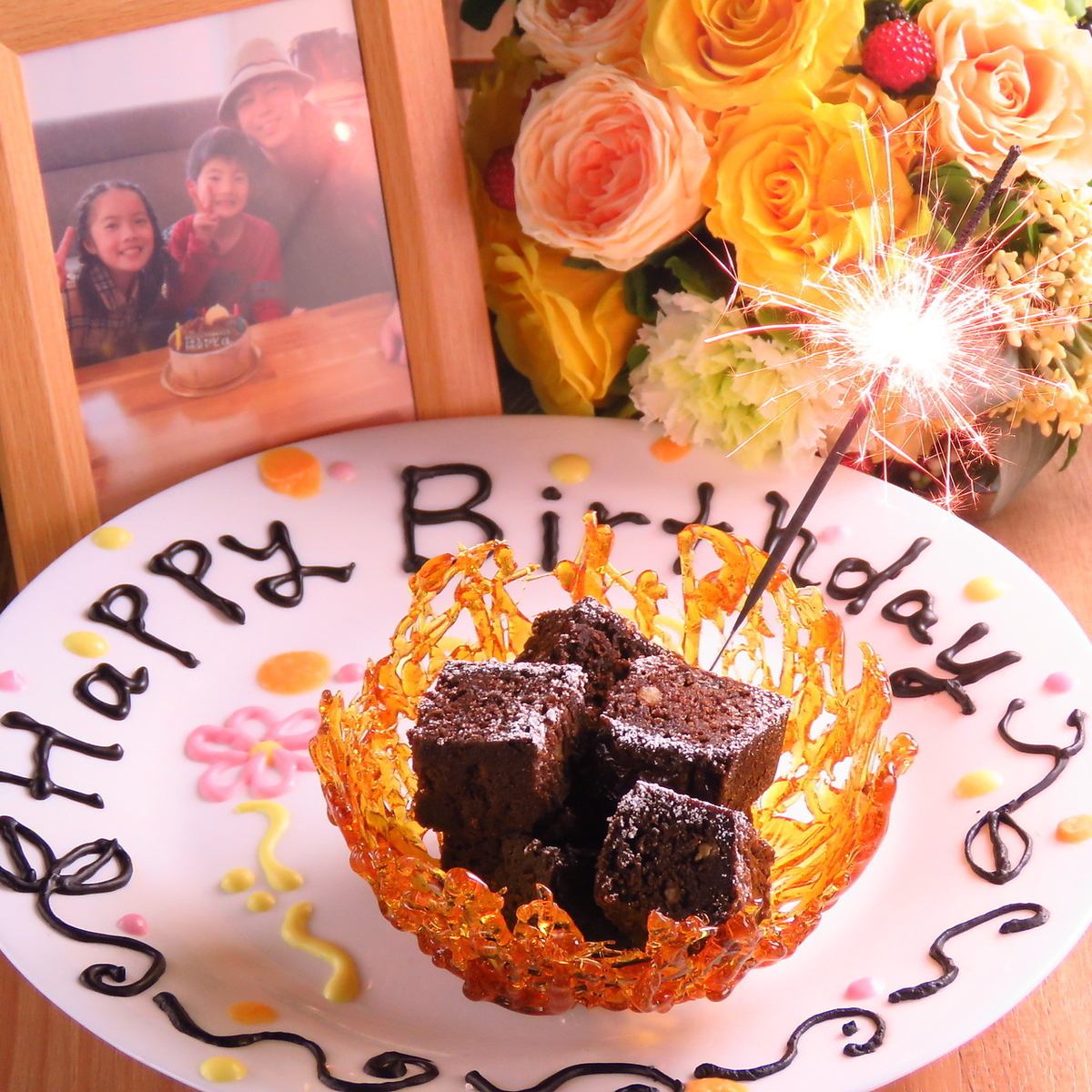 Celebrate and surprise with high quality Wagyu Yakiniku, dessert plate & photo★