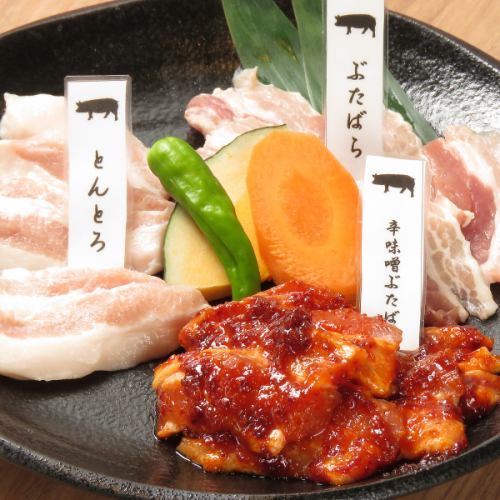 A high-quality yakiniku izakaya that focuses on meat quality and value for money