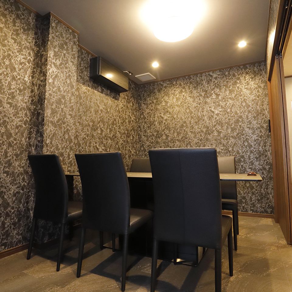 7/10 NEW OPEN! Completely equipped with private rooms near Mito City Hall.