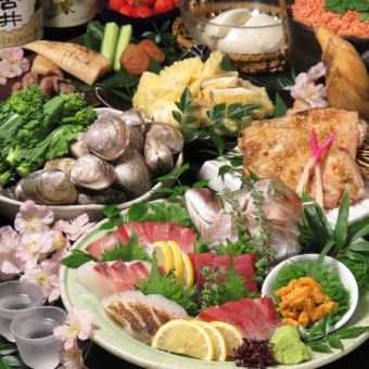 Spring has arrived for seasonal ingredients ♪ [Harusai and clay pot rice course] 6,500 yen → 5,500 yen with 2.5 hours of all-you-can-drink!!