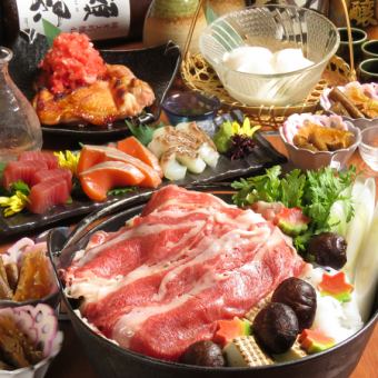 냄비의 맛있는 계절이 도래♪【강의 소우 묘스키 냄비 코스】2.5H 음료 무제한 6900엔→6,000엔!!