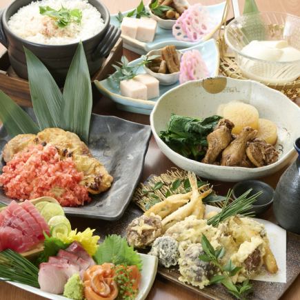 尽享冬季美味和土锅饭♪【时令土锅饭套餐】5500日元含2小时无限畅饮!