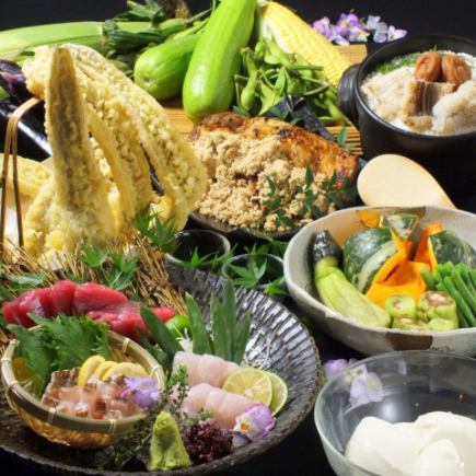 初夏に美味しい♪【旬彩と土鍋ごはんコース】2H飲み放題付き6200円→5,500円！！