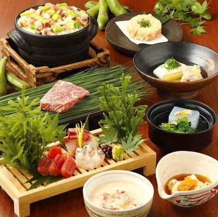旬の贅を尽くした会席料理！『川の音会席コース』2.5Hプレミアム飲み放題付き8800円→7,000円！