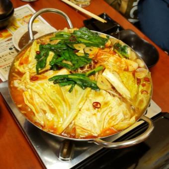 [Summer Party] Sichuan-style Motsunabe Course 3,300 yen (3,630 yen including tax)