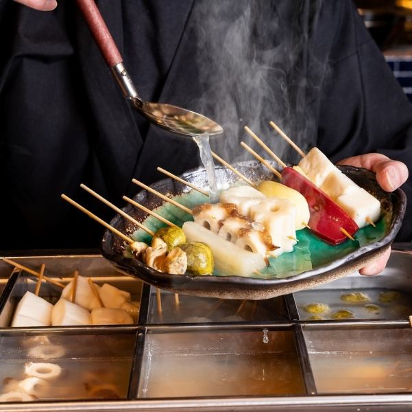 【一品】貝汁で炊いたおでん