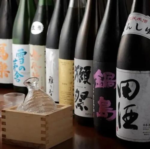 全国各地の美酒が勢ぞろい