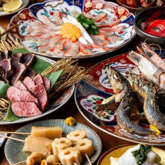 贅沢【松コース】大海老の原始焼きに金目鯛のしゃぶしゃぶ[全10品/2時間飲み放題付]6600円(税込)