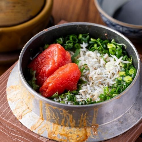 明太子としらすの釜飯温玉のせ