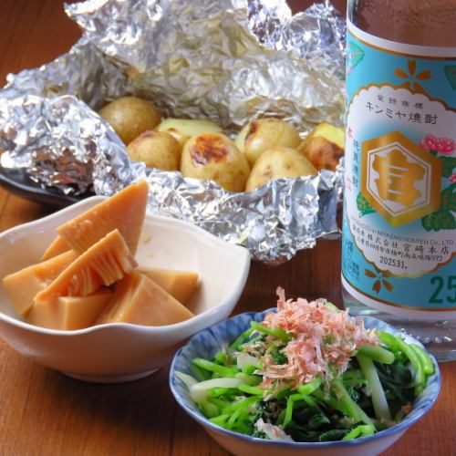 ~享用时令食材~