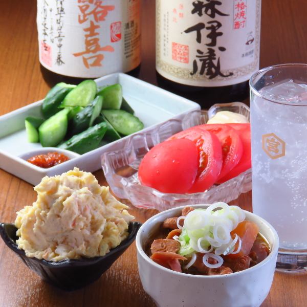 ご要望に合わせてご用意します【宴会コース】