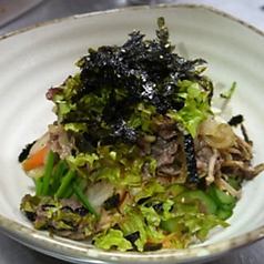 플루코기비빔밥