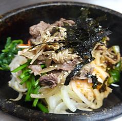 Stone-grilled bulgogi