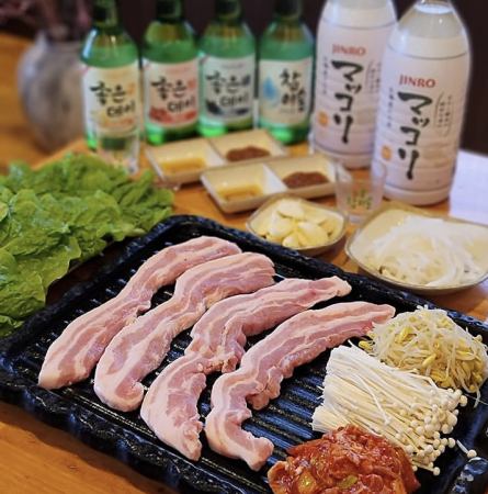 Samgyeopsal set for 1 person (2 or more portions available)