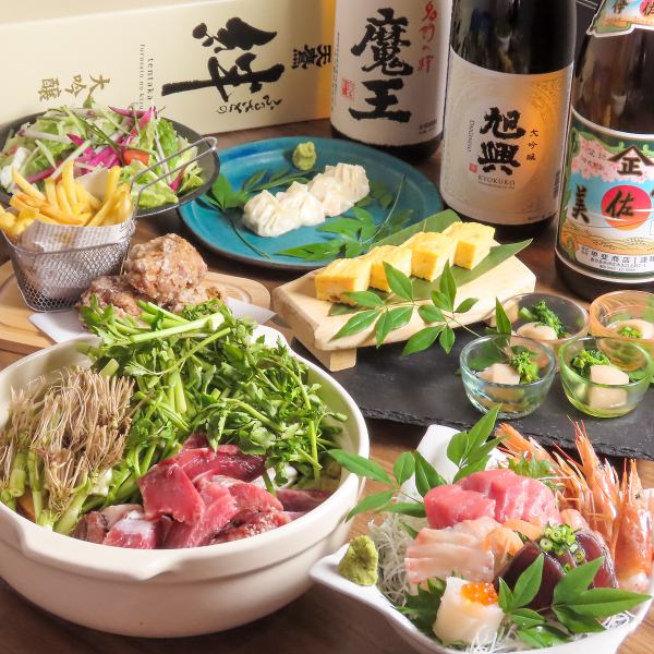 【2時間飲み放題付き】かもめのおすすめコース☆刺身、まぐろほほ肉の鍋など全8品
