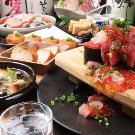 【2시간 음료 무제한 포함】도요스 직송 생선 회, 해물 부카케 김밥 등 전 8품 5500엔(부가세 포함)