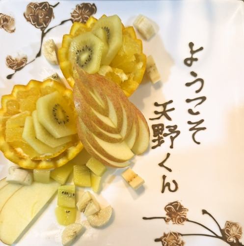 歓送迎会におすすめです♪