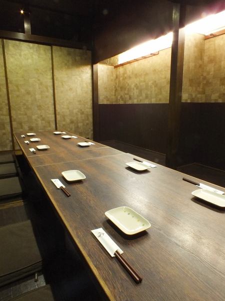 【Digging Tatsurou Private Room】 Since rooms can be partitioned, it can be used as a private room for 4 to 5 people.Up to 33 people can be used.