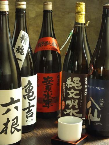Aomori Sake
