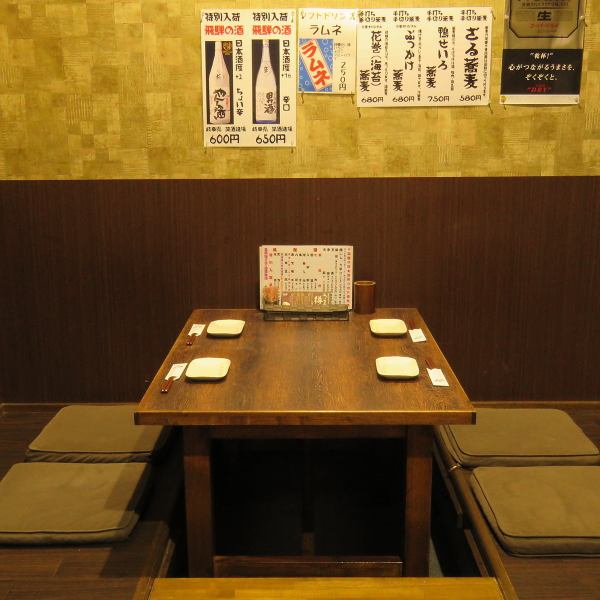 The relaxing drink seats.It is calm and seated in a nostalgic atmosphere somewhere.