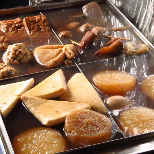 Oden (winter period only)