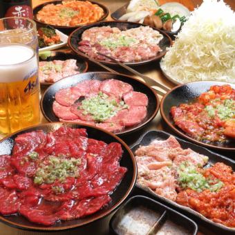 【无限畅饮100分钟】15道菜4000日元赤丸套餐