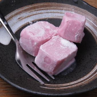 草莓冰牛奶