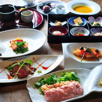 くずし懐石ランチ『山吹(やまぶき)コース』 2100円