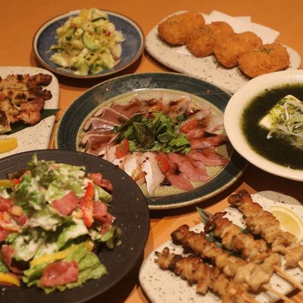 [3 hours all-you-can-drink] 7 dishes including scallops, fresh fish caught that morning, and charcoal grilled yakitori platter "Shiokaze" 5280 yen ⇒ 4500 yen