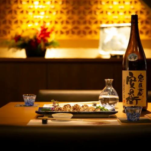 ◆完全個室でゆったり宴会