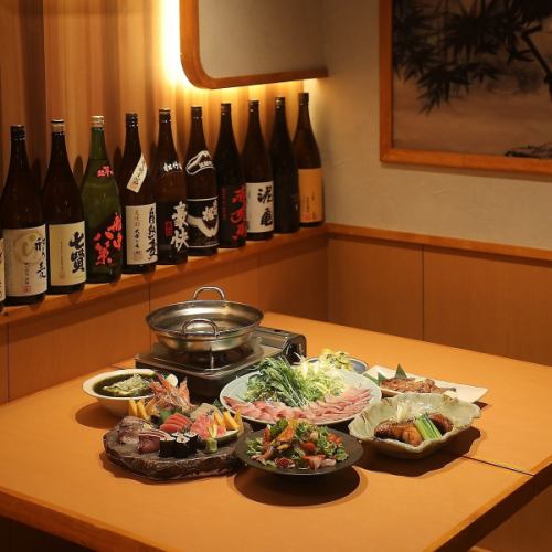 ◆全コース３H飲み放題付