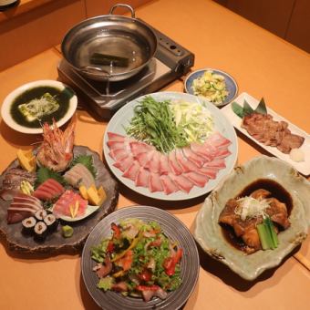 【３H飲放】鰤しゃぶ×豚肩西京焼きや銀ムツ煮付に鮮魚刺盛合せ含む全8品『藍海』6790円⇒6000円