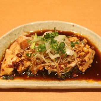 よだれ鶏