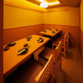 広々とした個室席にて心ゆくまでお楽しみください。お得なご宴会コースは全て３時間飲み放題付きにて4500円(税込)～お値段別に多数ご用意。お席のみのご予約も大歓迎ですので、お気軽にお問い合わせください。