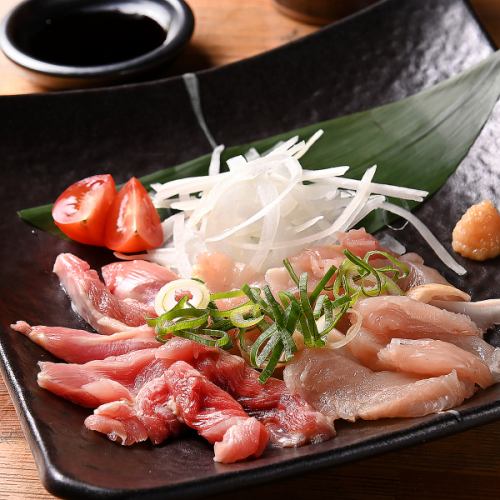 [Bar menu] Local chicken sashimi