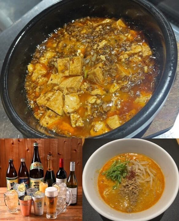 六本松で人気のラーメン居酒屋が七隈にニューオープン☆リーズナブルに楽しめます♪