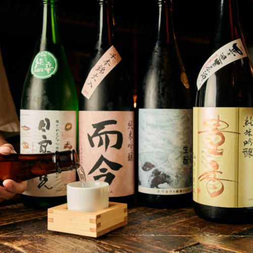 ラムしゃぶと日本酒