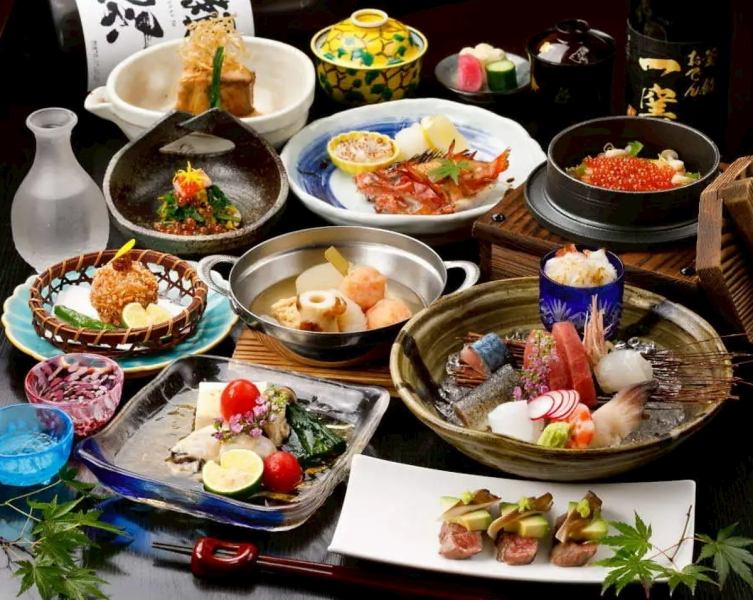 豪華小田原料理！定番の小田原おでんを含む郷土料理づくしな3時間飲み放題付！全10品コース