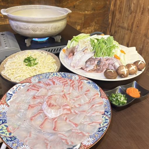 ◆ 鲷鱼涮涮锅套餐 ◆ 5道菜，6000日元 『含2小时畅饮』