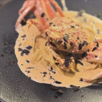 当店名物！蟹味噌ソースパスタ