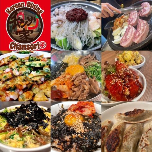 女子会等のご宴会におすすめ！大人気のサムギョプサルコースは飲み放題付き4000円！