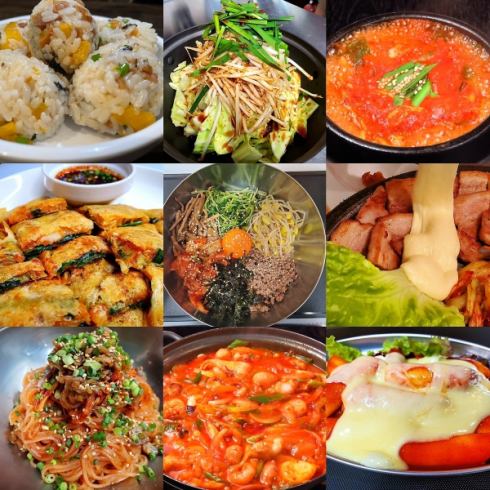 名物！本場の味だから旨い◎人気のタコ鍋やサムギョプサル！